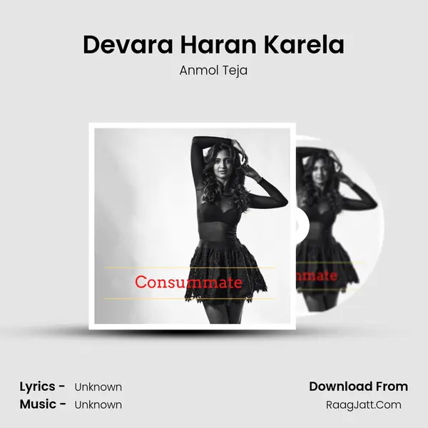 Devara Haran Karela MP3 Song by Anmol Teja Cover