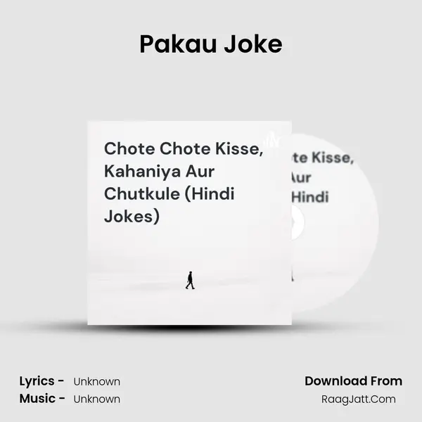 Pakau Joke MP3 Song by  Cover