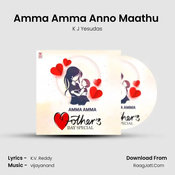 Amma Amma Anno Maathu (From Ee Jeeva Ninagaagi) mp3 song