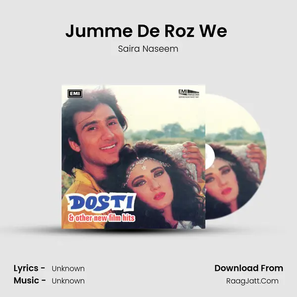 Jumme De Roz We (From 