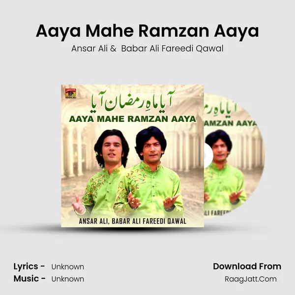 Aaya Mahe Ramzan Aaya MP3 Song by Ansar Ali Cover