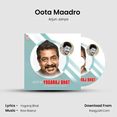 Oota Maadro (From 
