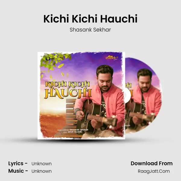 Kichi Kichi Hauchi - 