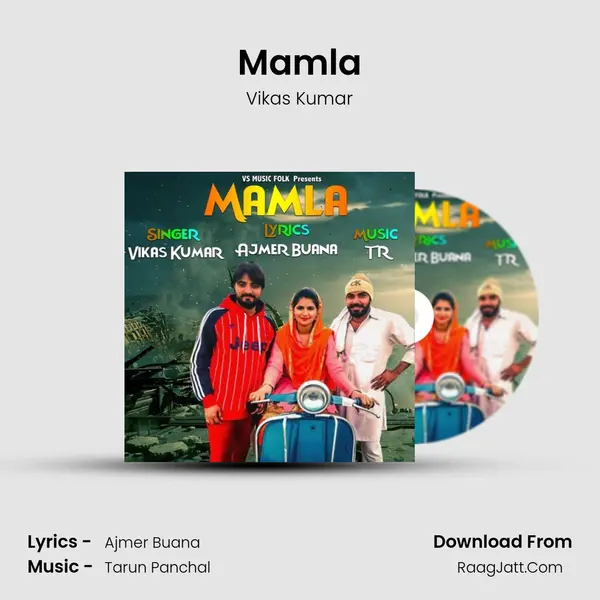 Mamla MP3 Song by Vikas Kumar Cover