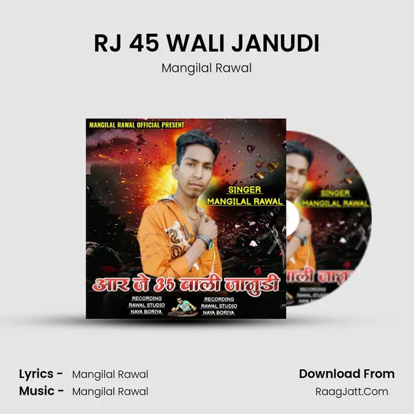 RJ 45 WALI JANUDI mp3 song