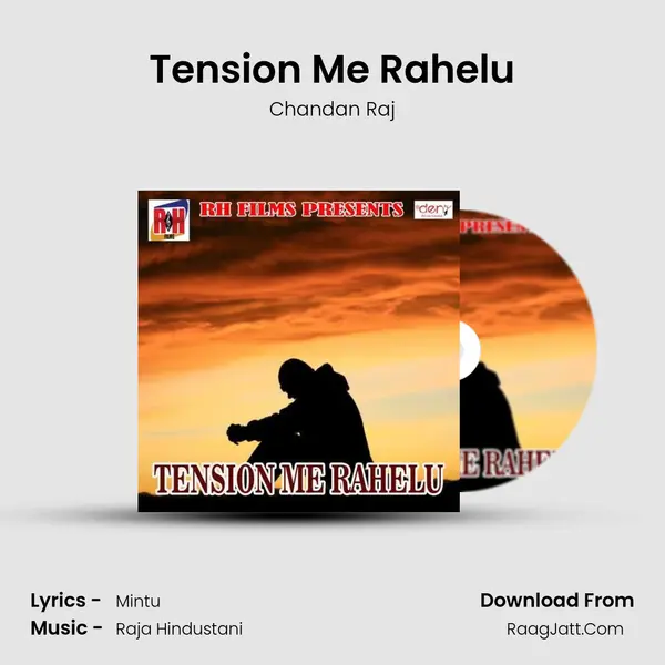 Tension Me Rahelu MP3 Song by Chandan Raj Cover