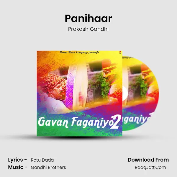 Panihaar MP3 Song by Prakash Gandhi Cover