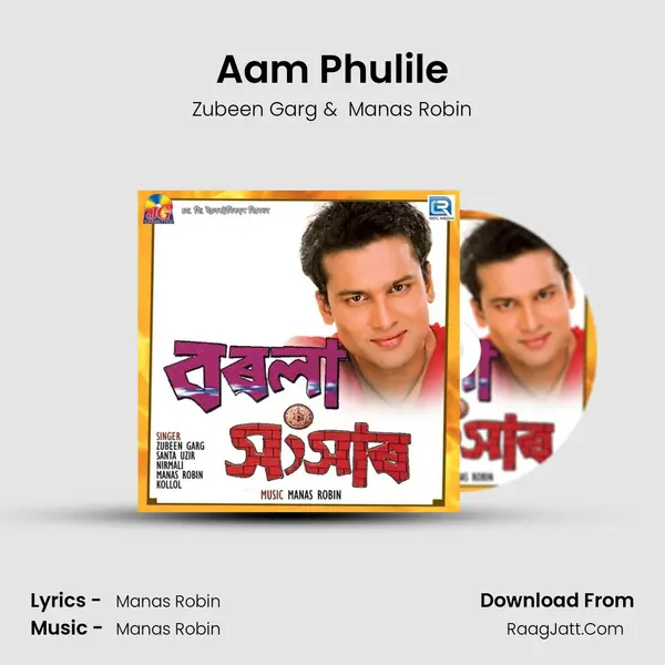 Aam Phulile MP3 Song by Zubeen Garg Cover