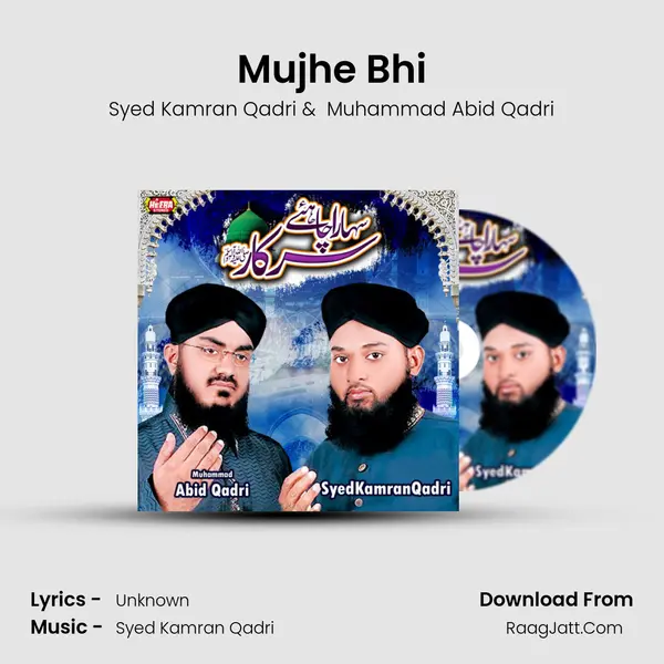 Mujhe Bhi mp3 song