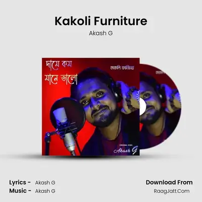Kakoli Furniture - Akash G