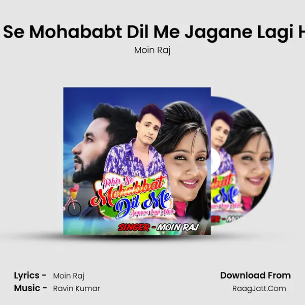 Fir Se Mohababt Dil Me Jagane Lagi Hai Cover
