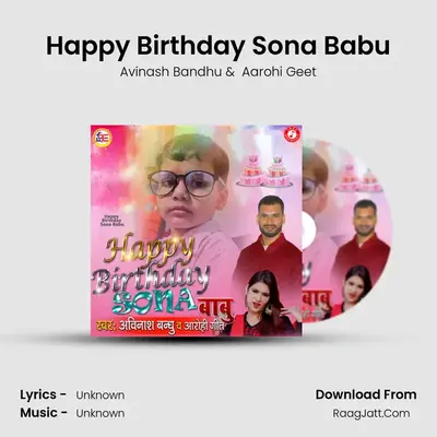 Happy Birthday Sona Babu mp3 song