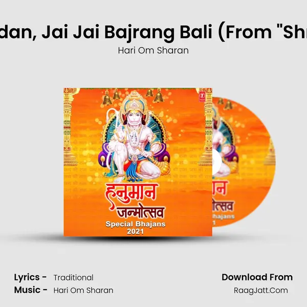 Mangal Murti Maruti Nandan, Jai Jai Bajrang Bali (From "Shree Hanuman Chalisa(Ja Cover