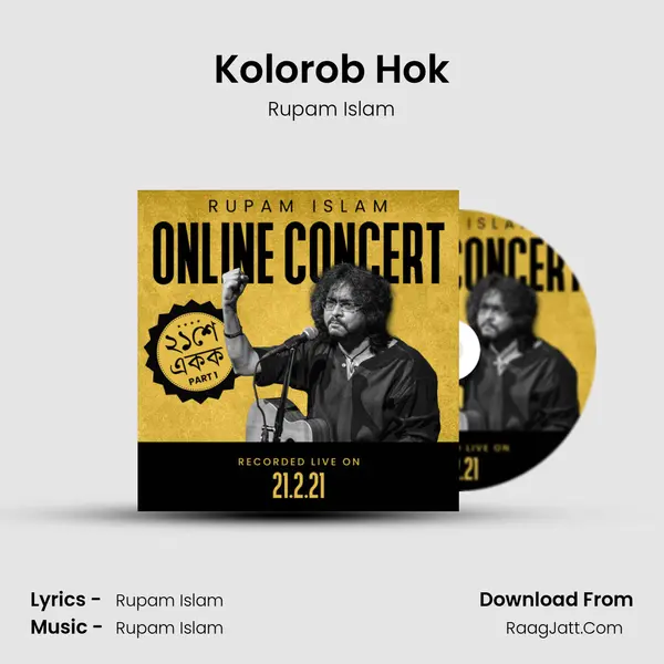 Kolorob Hok MP3 Song by Rupam Islam Cover