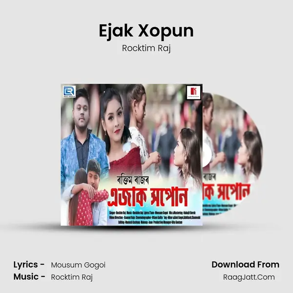 Ejak Xopun MP3 Song by Rocktim Raj Cover
