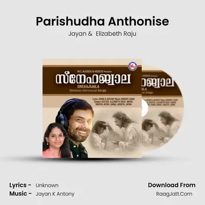Parishudha Anthonise mp3 song