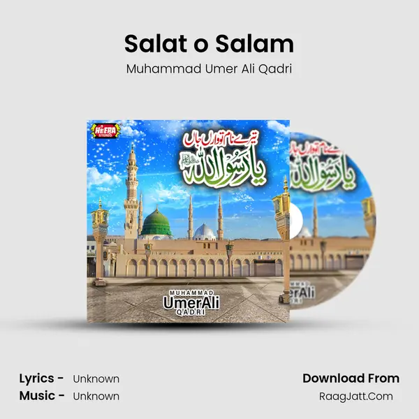 Salat o Salam MP3 Song by Muhammad Umer Ali Qadri Cover