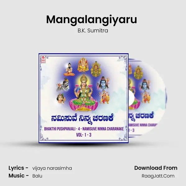 Mangalangiyaru (From 