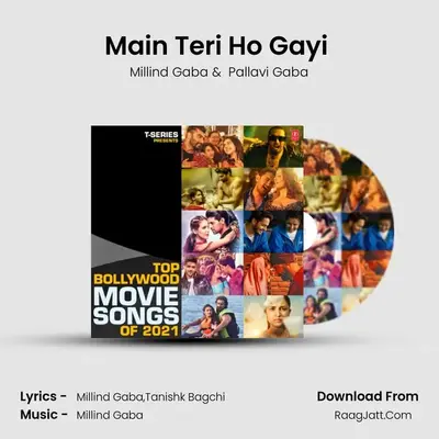 Main Teri Ho Gayi (From 