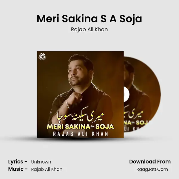 Meri Sakina S A Soja mp3 song
