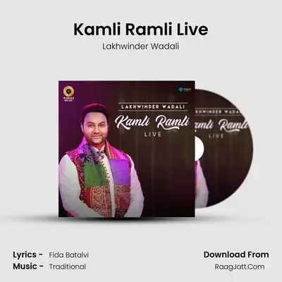 Kamli Ramli Live Cover