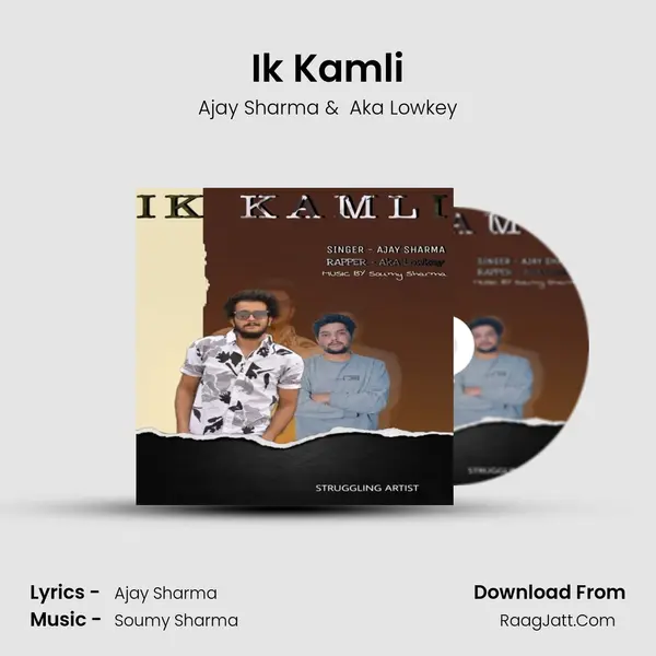 Ik Kamli MP3 Song by Ajay Sharma Cover