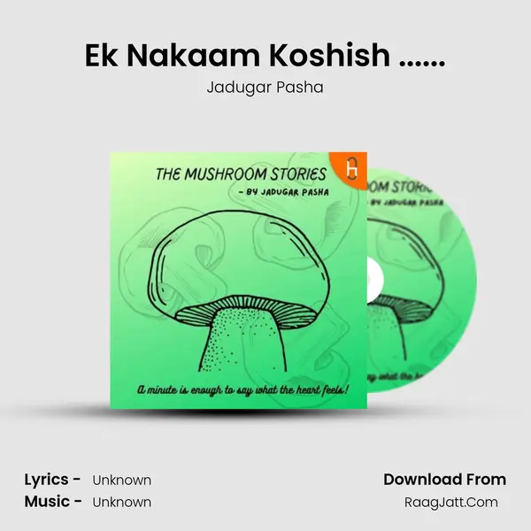 Ek Nakaam Koshish ...... Cover