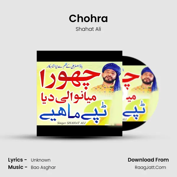 Chohra mp3 song