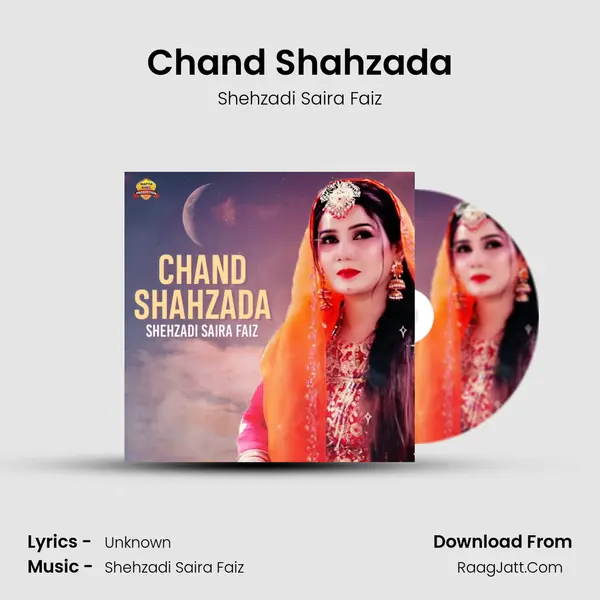 Chand Shahzada MP3 Song by Shehzadi Saira Faiz Cover