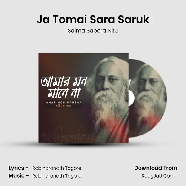 Ja Tomai Sara Saruk MP3 Song by Salma Sabera Nitu Cover