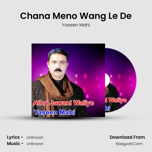 Chana Meno Wang Le De Cover