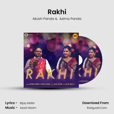 Rakhi - Akash Panda