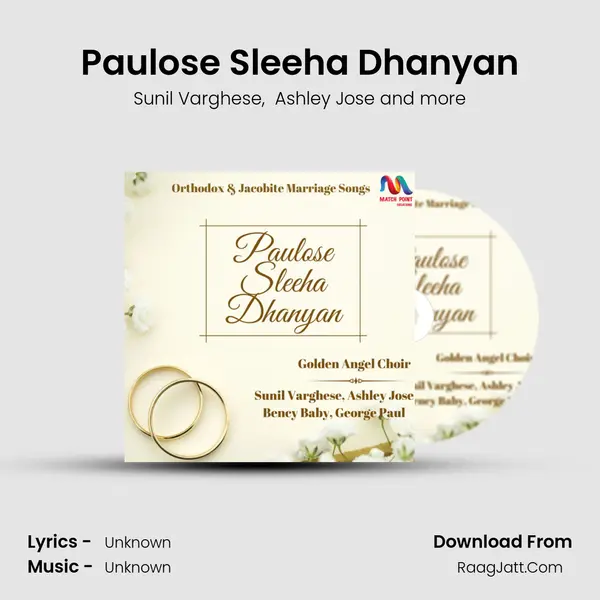 Paulose Sleeha Dhanyan mp3 song
