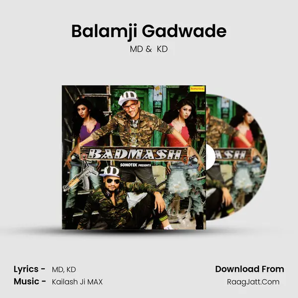 Balamji Gadwade MP3 Song by MD Cover