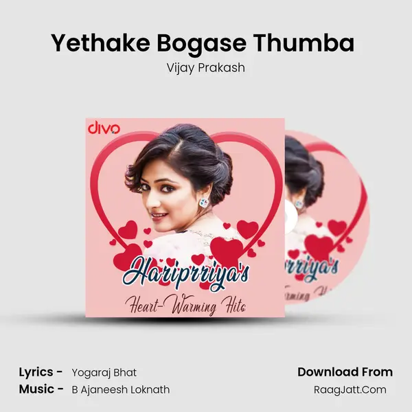 Yethake Bogase Thumba (From - Bell Bottom) Cover