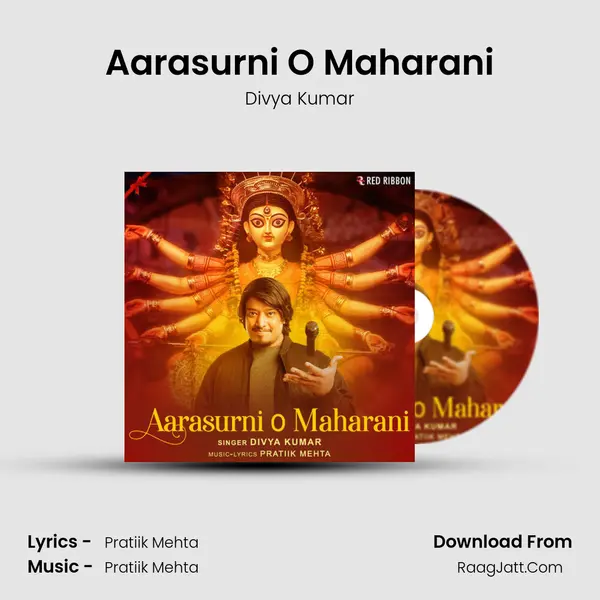 Aarasurni O Maharani MP3 Song by Divya Kumar Cover
