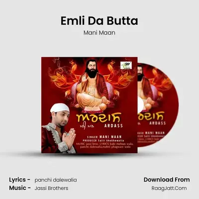 Emli Da Butta Cover