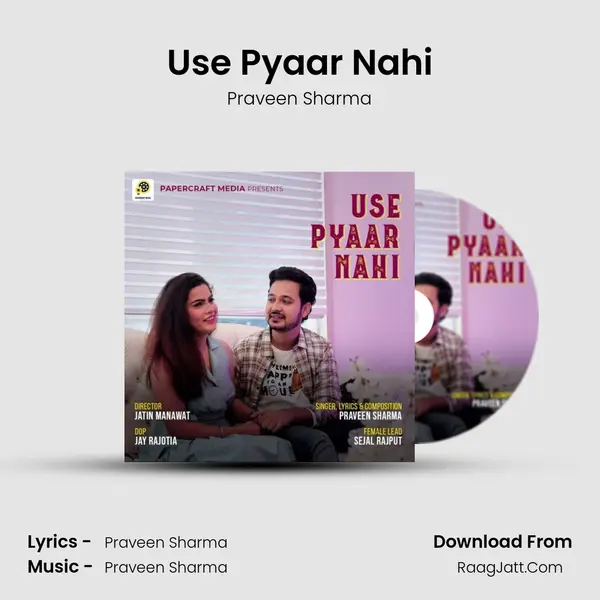 Use Pyaar Nahi Cover