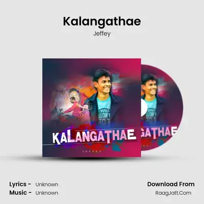 Kalangathae - 