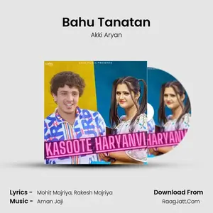 Bahu Tanatan Cover