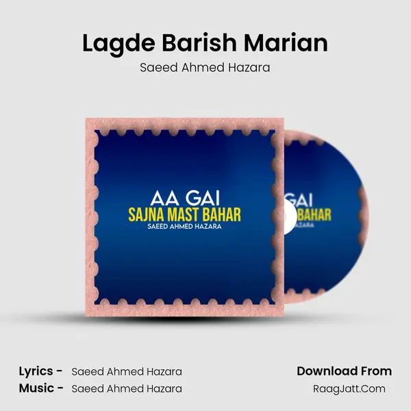 Lagde Barish Marian mp3 song