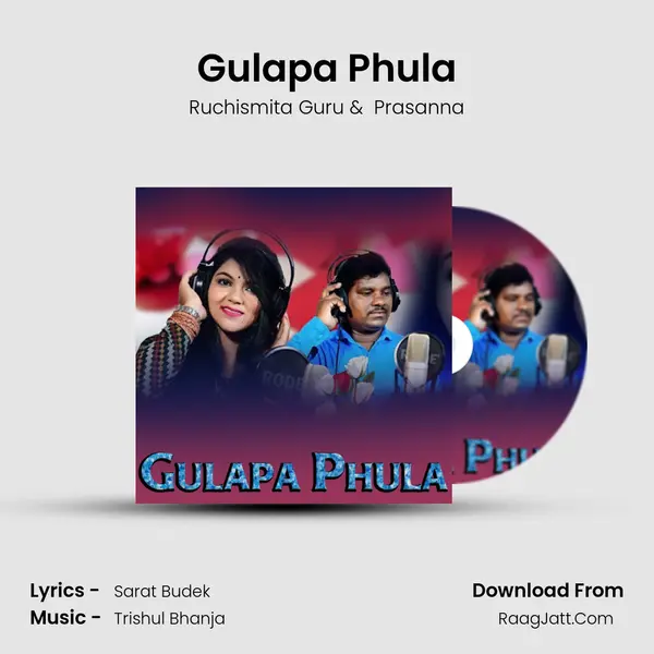 Gulapa Phula - Ruchismita Guru