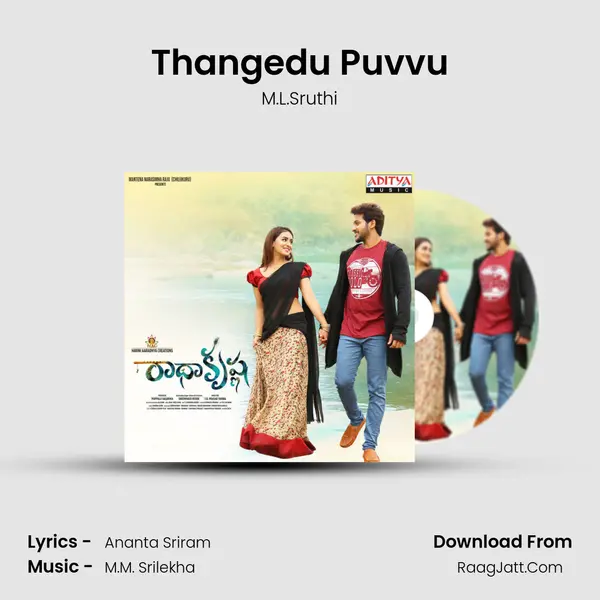 Thangedu Puvvu MP3 Song by M.L.Sruthi Cover