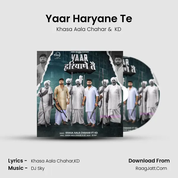 Yaar Haryane Te - Khasa Aala Chahar