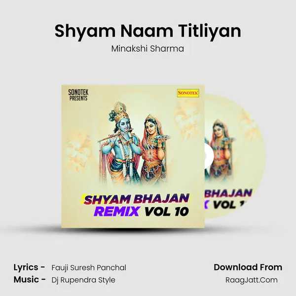 Shyam Naam Titliyan mp3 song