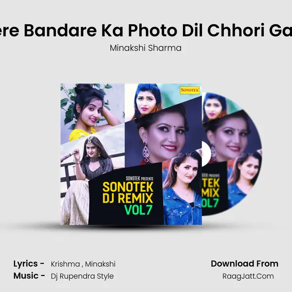 Mere Bandare Ka Photo Dil Chhori Gaya MP3 Song by Minakshi Sharma Cover
