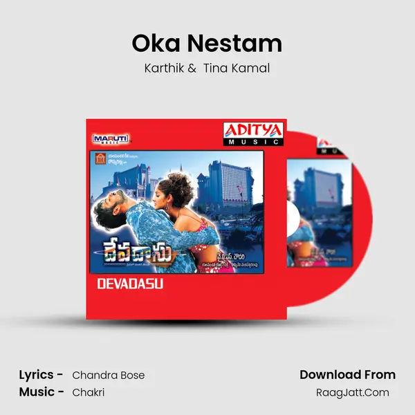 Oka Nestam MP3 Song by Karthik Cover