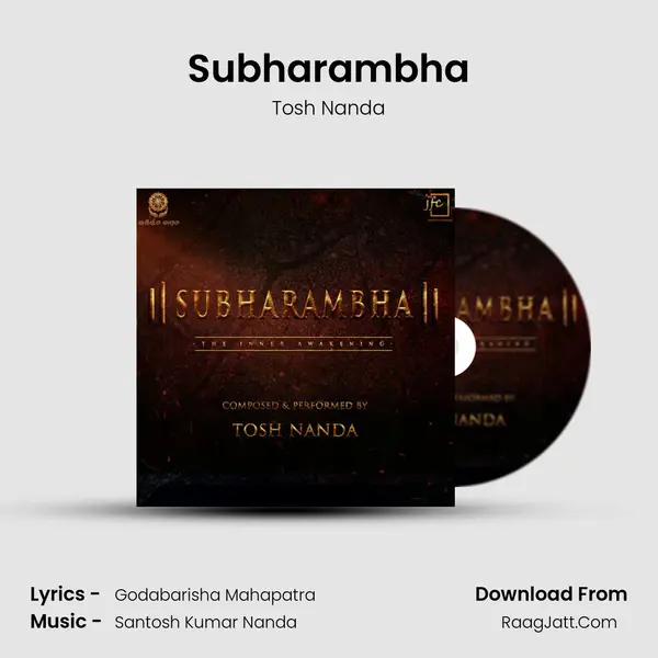 Subharambha - 