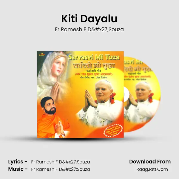 Kiti Dayalu MP3 Song by Fr Ramesh F D'Souza Cover