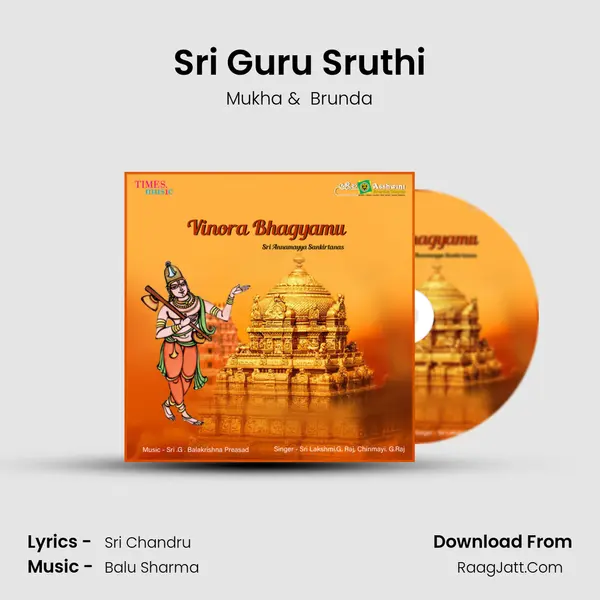 Sri Guru Sruthi MP3 Song by Mukha Cover